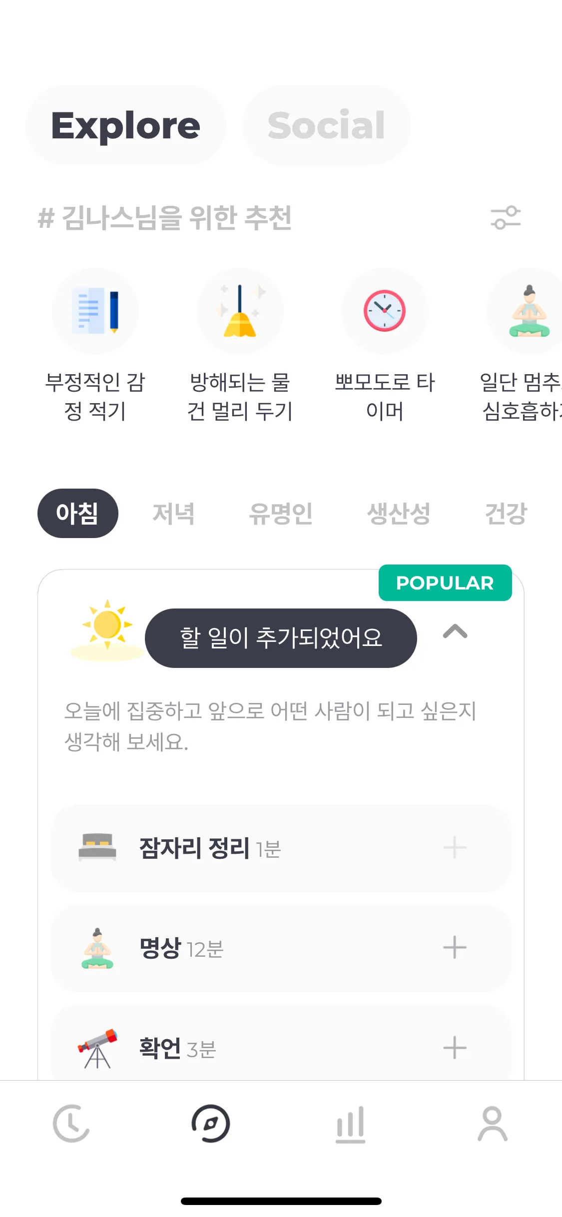Test Image 15